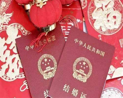 昆明供卵助孕真实记录—不育不孕治疗家庭的希望之路