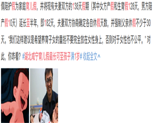昆明供卵助孕攻略—50岁拉拉试管避坑指南