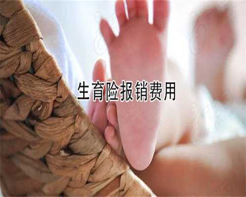 狐臭能通过第三代试管消除吗？基因遗传与PGT技术边界科普