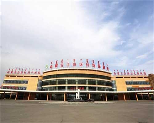 昆明供卵助孕攻略·单身女性不育治疗避坑指南